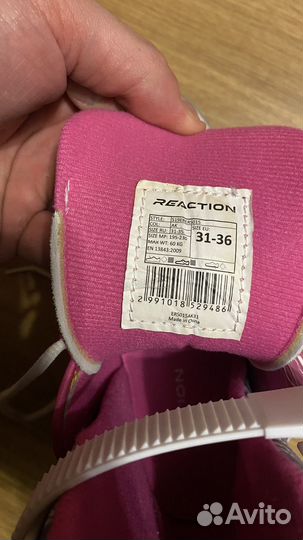 Роликовые коньки детские раздвижные