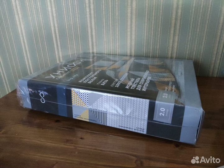 Новый комплект постельного белья 2сп