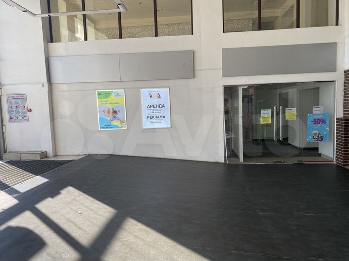 Лучшее в Евроленде, 98 м²