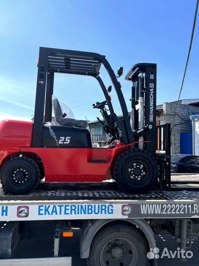 Вилочный погрузчик HANGCHA CPCD25-AG2, 2023