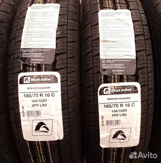 Matador MPS 125 Variant All Weather 185/75 R16