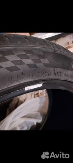 Jinyu YU63 255/40 R20 и 295/35 R20 101Y