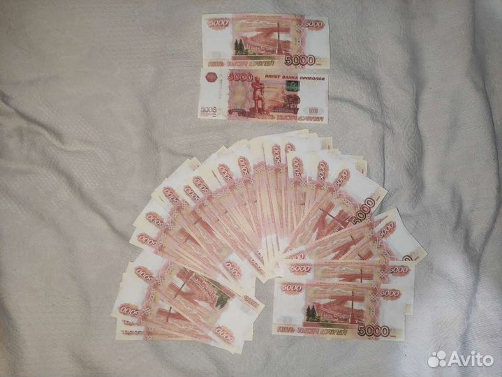 Билеты банка приколов 5000