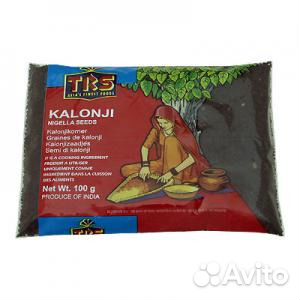 Калинжи или Черный тмин