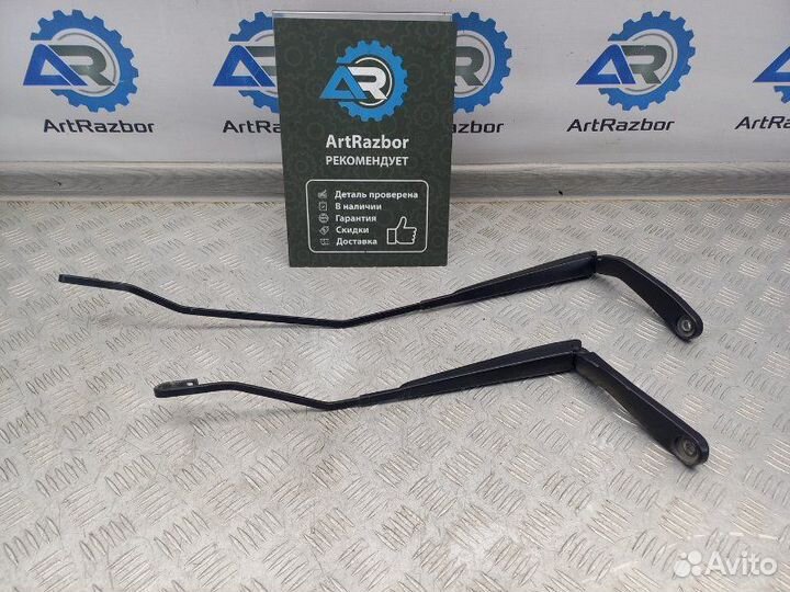 Поводок стеклоочистителя (пара) передний Chevrolet