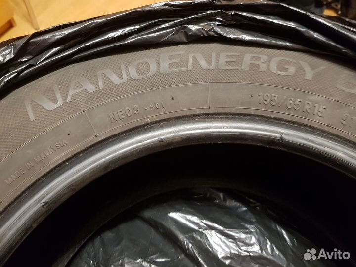 Toyo NanoEnergy 3 195/65 R15