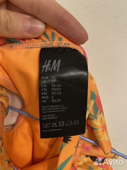 Купальник для девочки hm 92