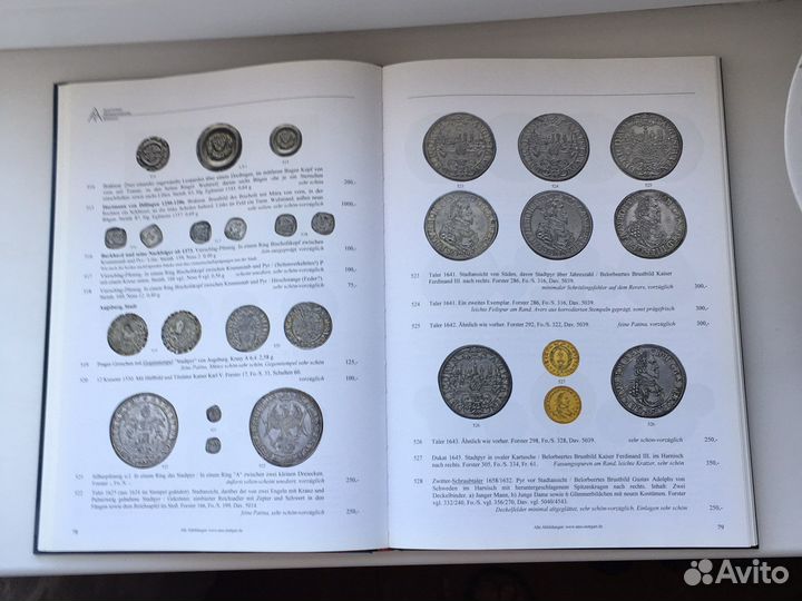 Каталог для покупателя (новый)