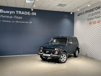 ВАЗ (LADA) 4x4 (Нива) 1.7 MT, 2020, 39 125 км, с пробегом, цена 846 000 руб.