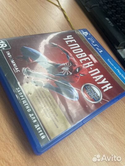 Игра на ps4 человек паук золотая версия