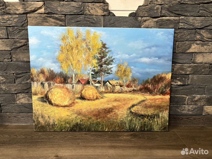 Картина маслом Октябрь (сено) пейзаж золотая осень