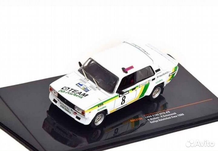 Ваз 2105 vfts #8 Blahna / Rally Valaska (Kiosk)