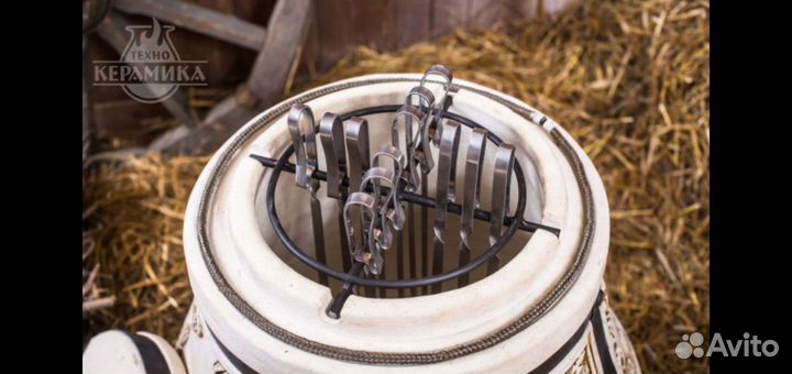 Тандыр Степной Технокерамика
