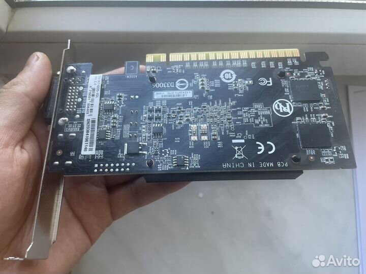 Gigabyte geforce gt 710 gddr5 1gb