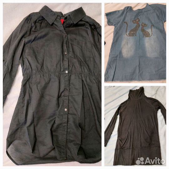 Одежда для беременных и кормящих