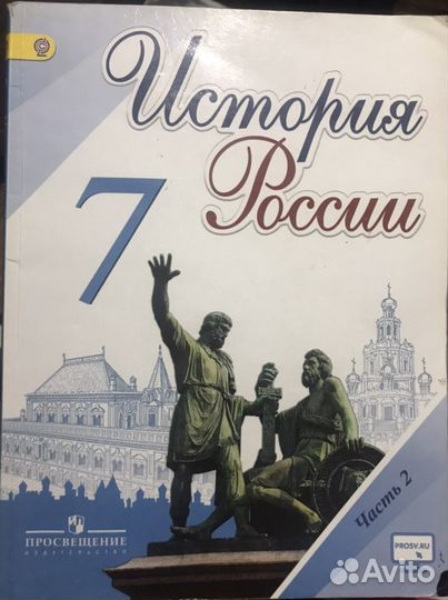 Сборник задач по физике 7 9 класс