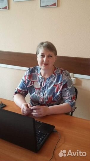 Администратор