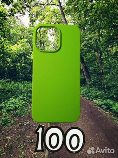 Продам чехлы цена В лс