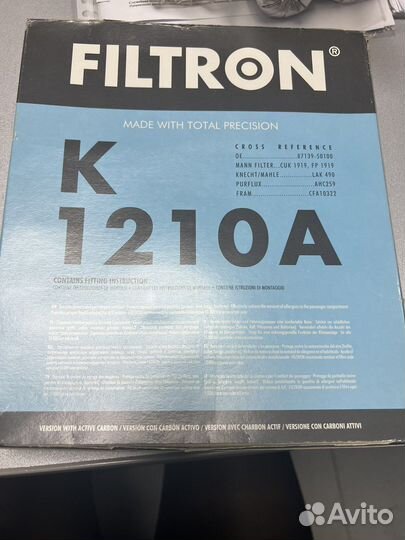 Салонный фильтр