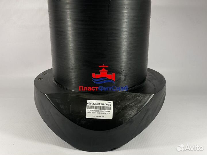 Седловой отвод 400х225 пэ100 SDR11 эл/св BF Borfit