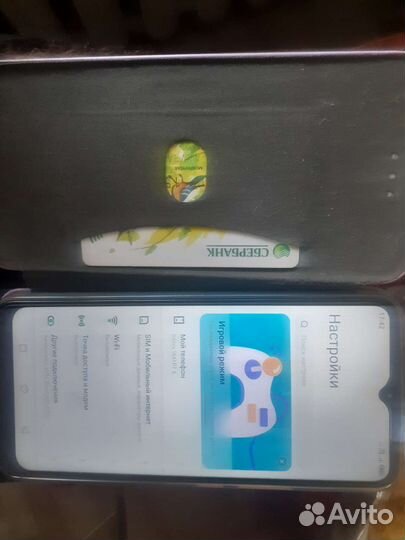 Infinix Smart 6, 2/32 ГБ