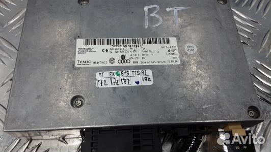 Блок управления Bluetooth audi Q7 (8AD10XG01)