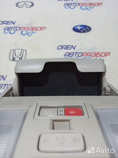 Плафон подсветки салона Kia Ceed 3 2018-2021