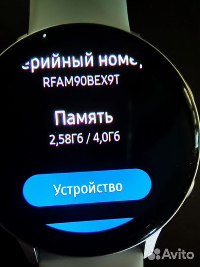 Samsung galaxy watch active 2 40 мм