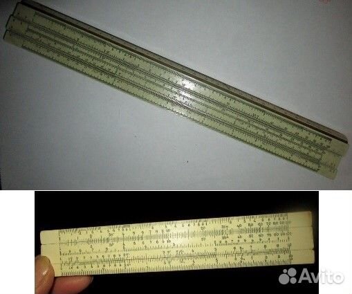 Логарифмические линейки СССР г.Киев 1953 г