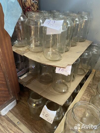 Банки стеклянные 1.5 литра