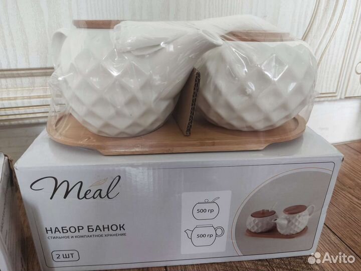 Набор для чая Новый