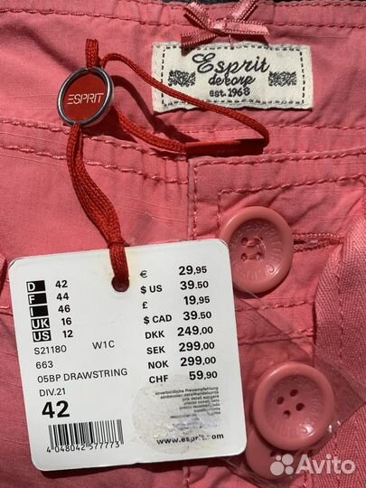 Продаю новые шорты esprit,48 размер