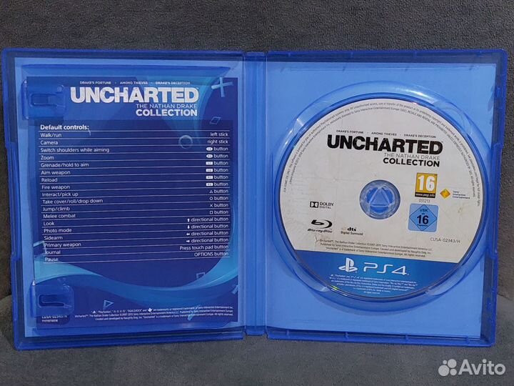 Uncharted: The Nathan Drake Collection PS4 PS5