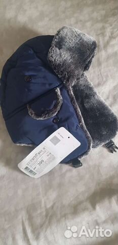 Шапка ушанка. Новая.На мальчика 52-54