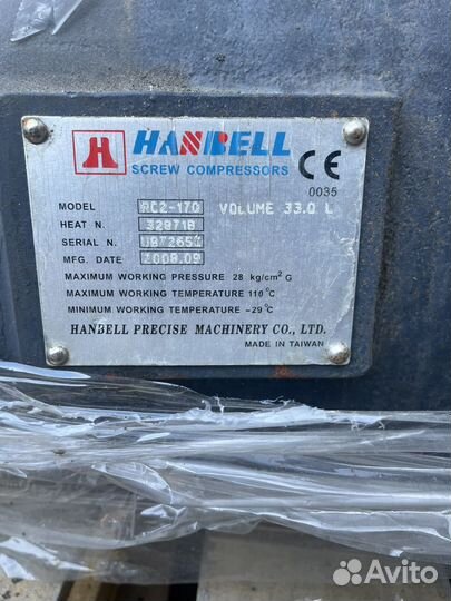 Продаю компрессор винтовой hanbell RC-2