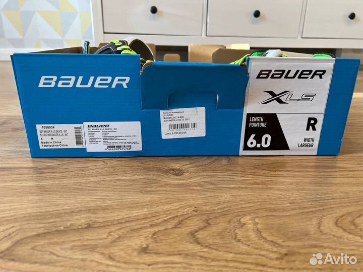 Коньки хоккейные bauer