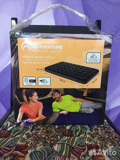 Надувной матрас односпальный Inflatable Outdoor