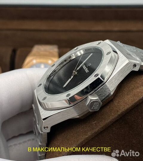 Часы мужские наручные Audemars Piguet