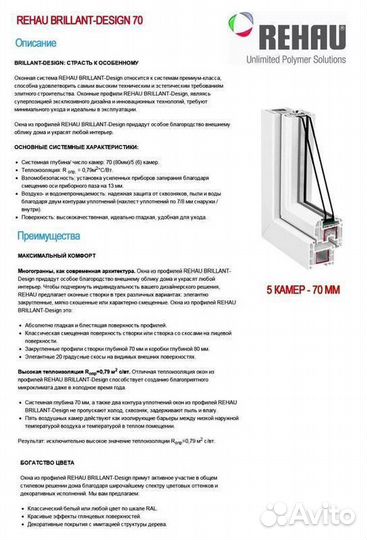 Лоджия и балконы под ключ