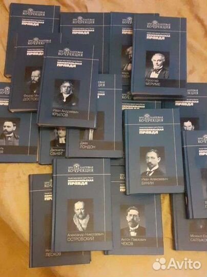 Книги Бунин,Толстой,Гюго,комсомольская правда