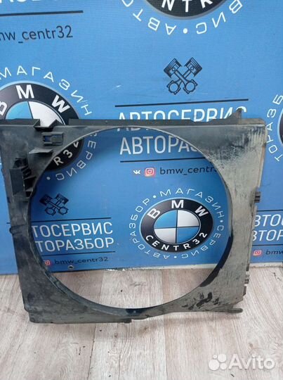 Диффузор вязкомуфты на BMW X5 Е53 m57