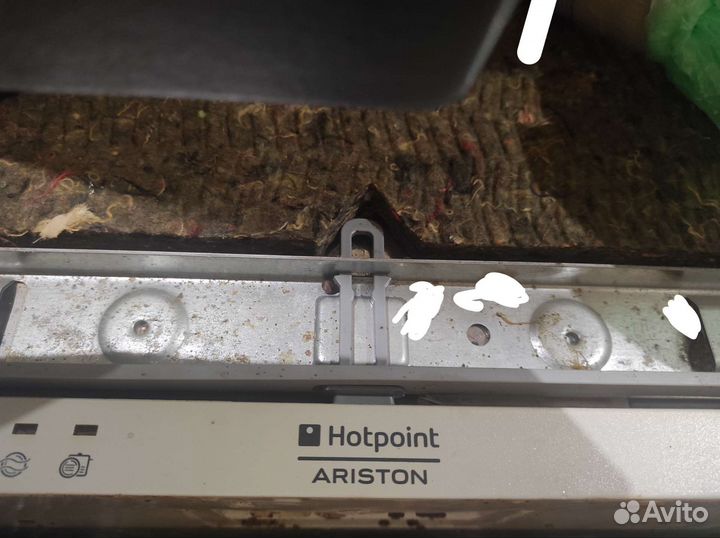 Посудомоечная машина hotpoint ariston