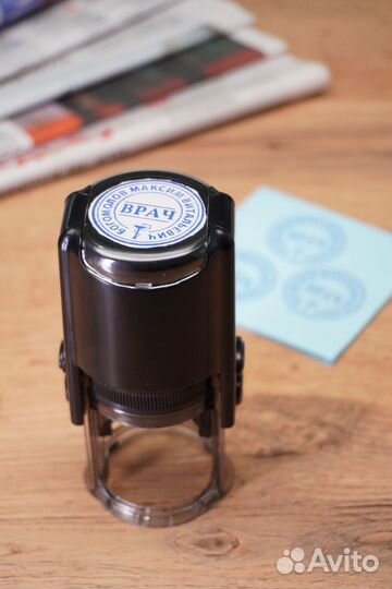 Печать ооо со штемпельной продукцией