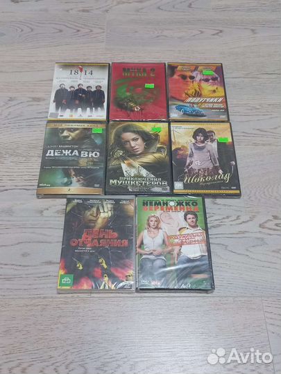 Фильмы на dvd