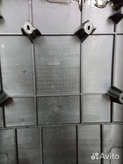 Крышка подлокотника chevrolet lacetti