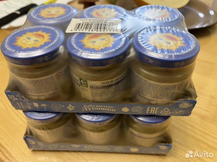 Баночка детского питания бабушкино лукошко