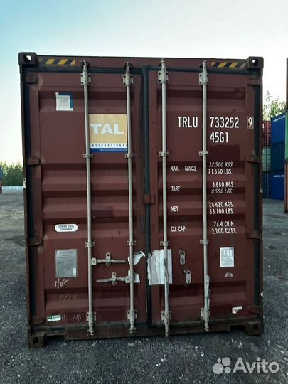 Морские контейнеры новые/бу фут