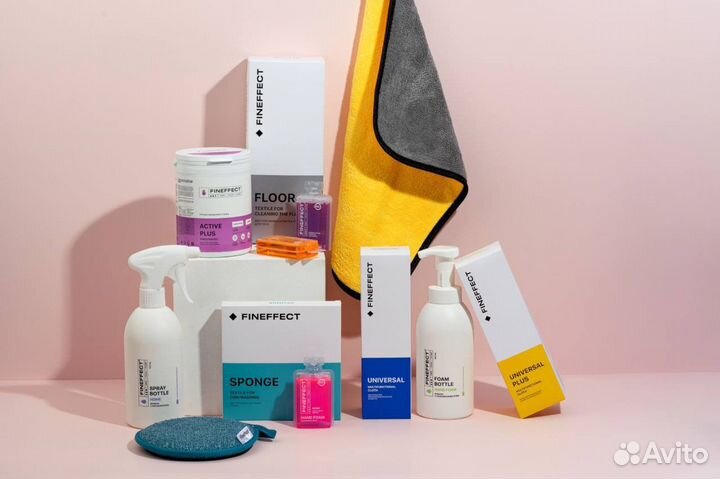Набор для уборки дома