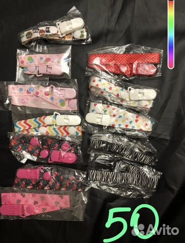 Держатель для соски