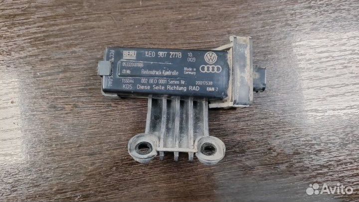 Антенна Audi A8 D3 6.0 BHT 2008